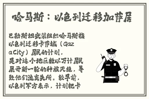暴躁老阿姨csgo